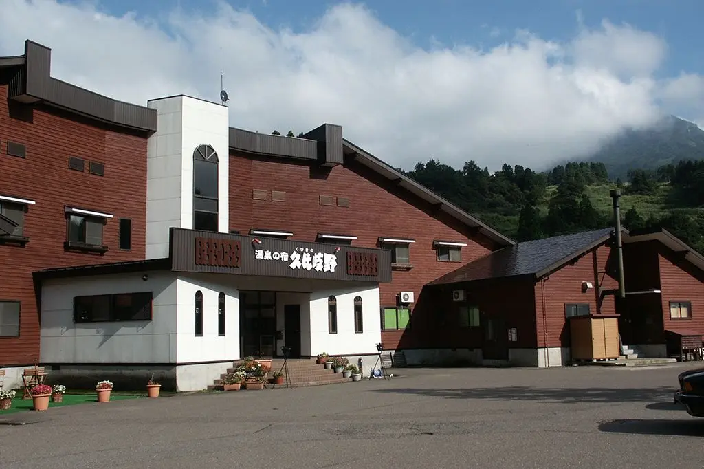 Cupid Valley Ski Resort