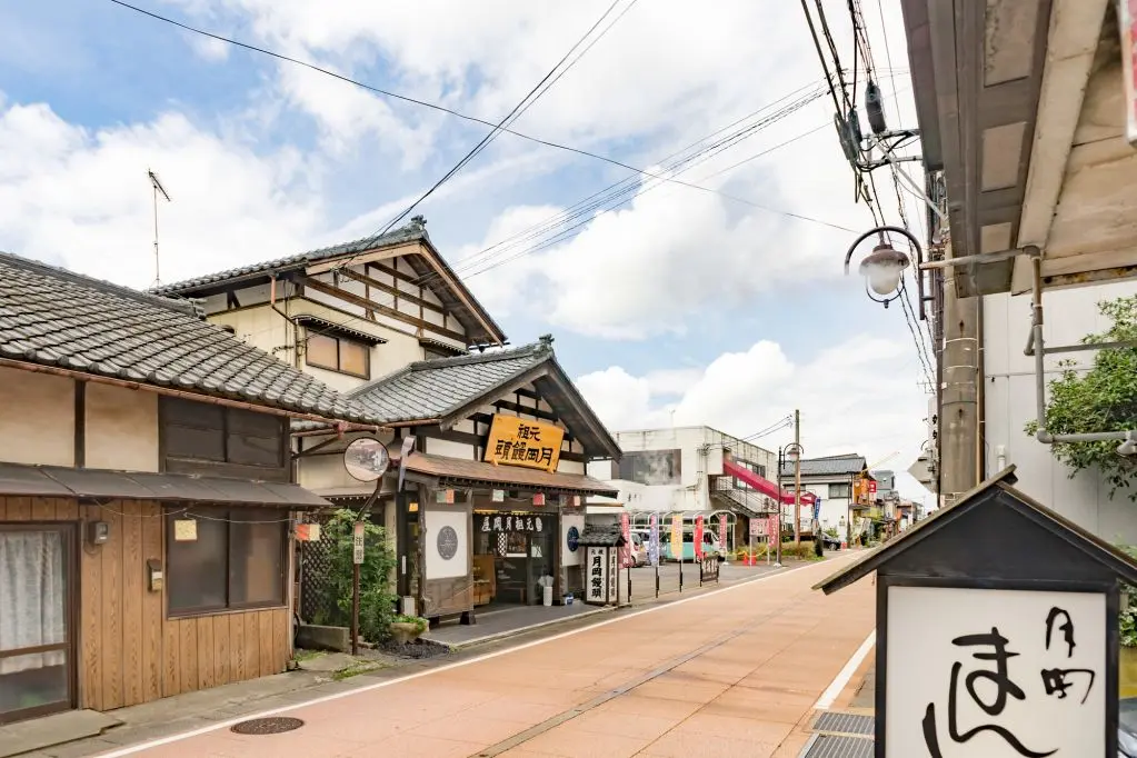 Tsukioka Onsen