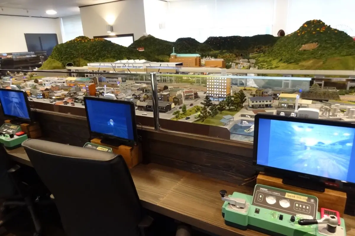 Itoigawa Geostation Geopal