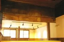 Machiya Koryukan Takada Komachi