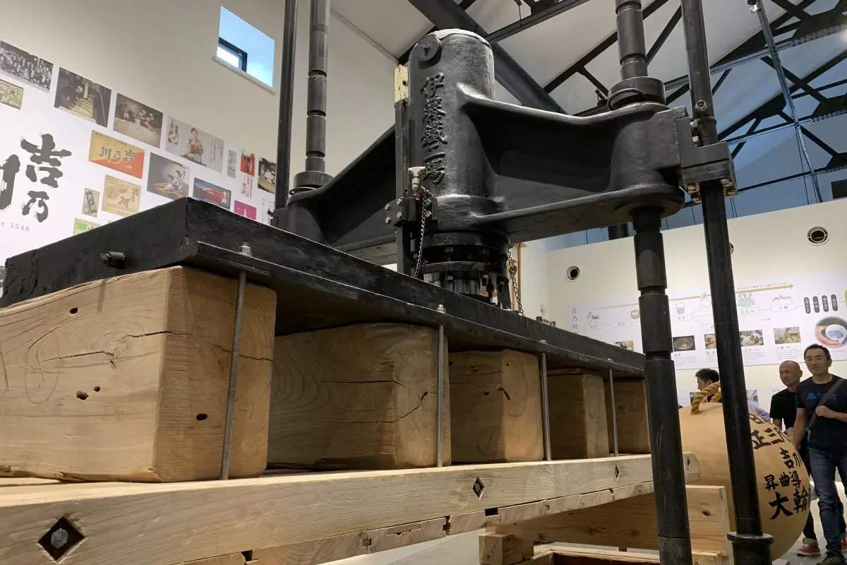 Yoshinogawa Sake Museum Joh-gura