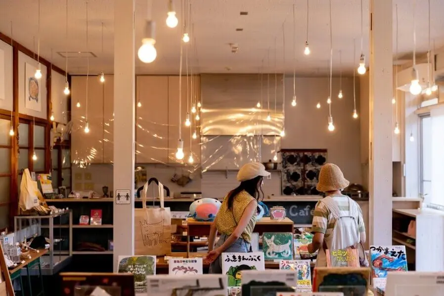 Hachi & Seizo Tashima Museum of Picture Book Art