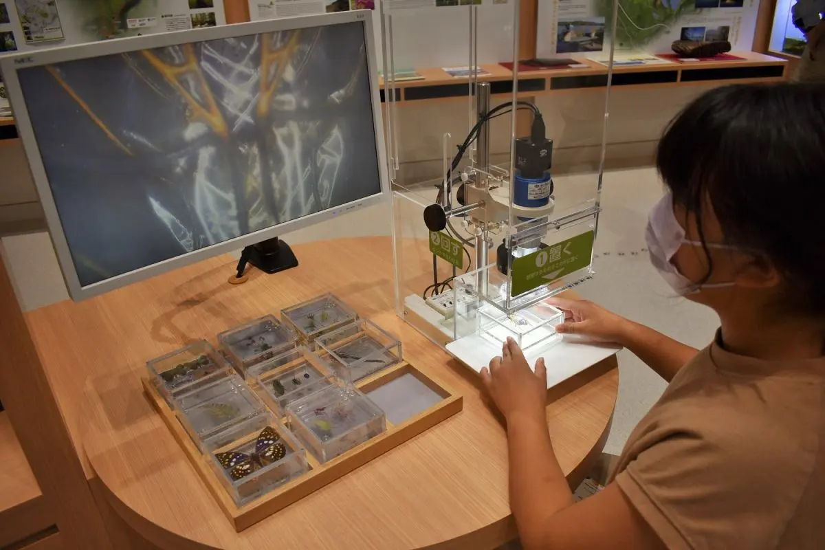 Myoko-Kogen Visitor Center