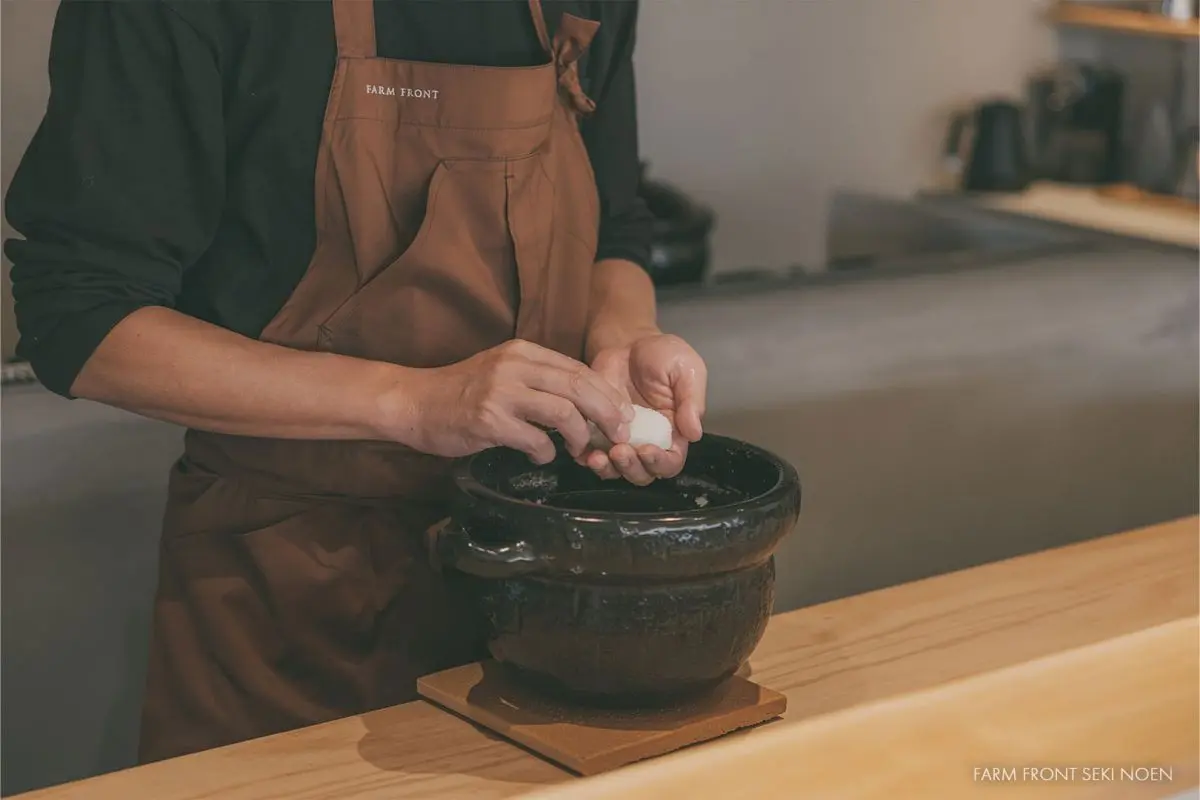 FARM FRONT SEKI NOEN