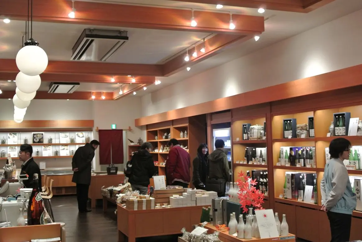 Asahi-Shuzo Sake Brewery