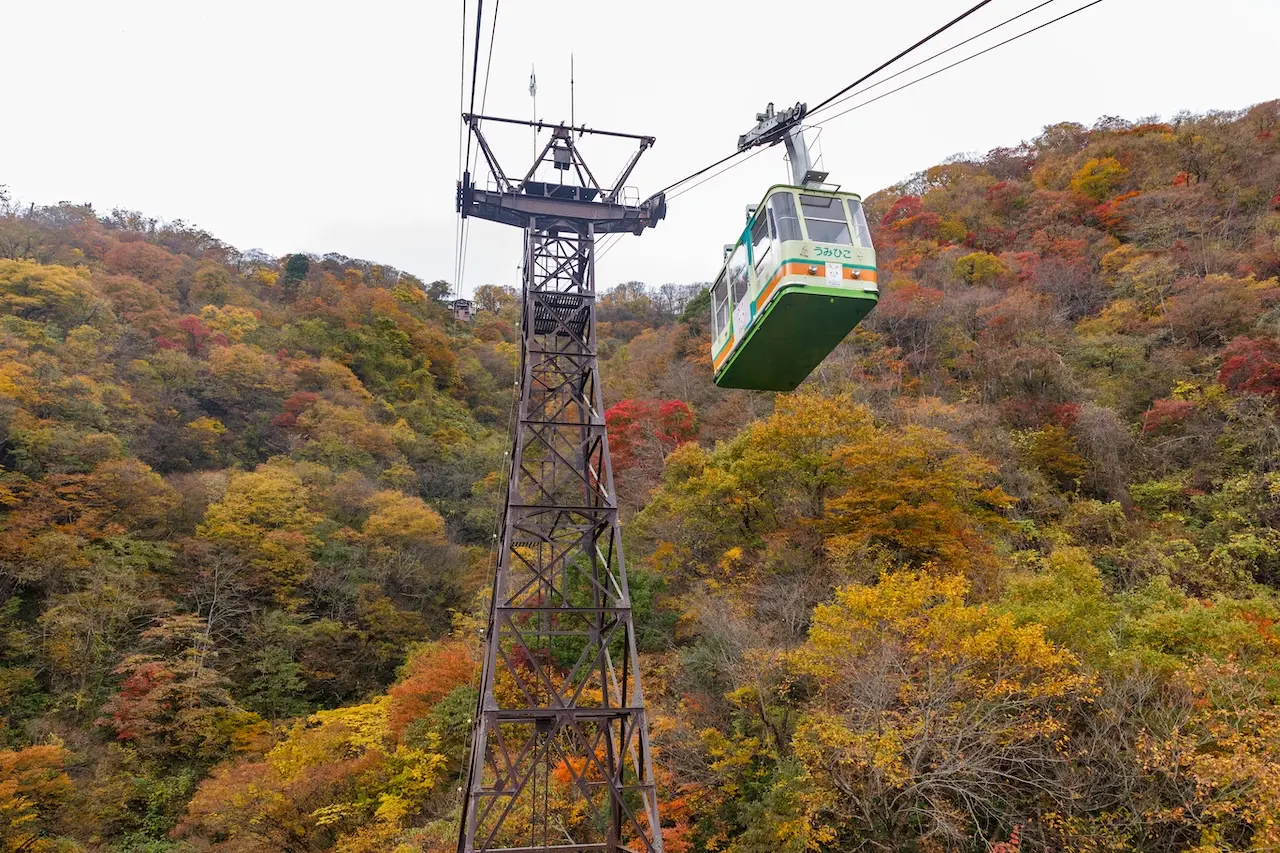 Yahikoyama Ropeway