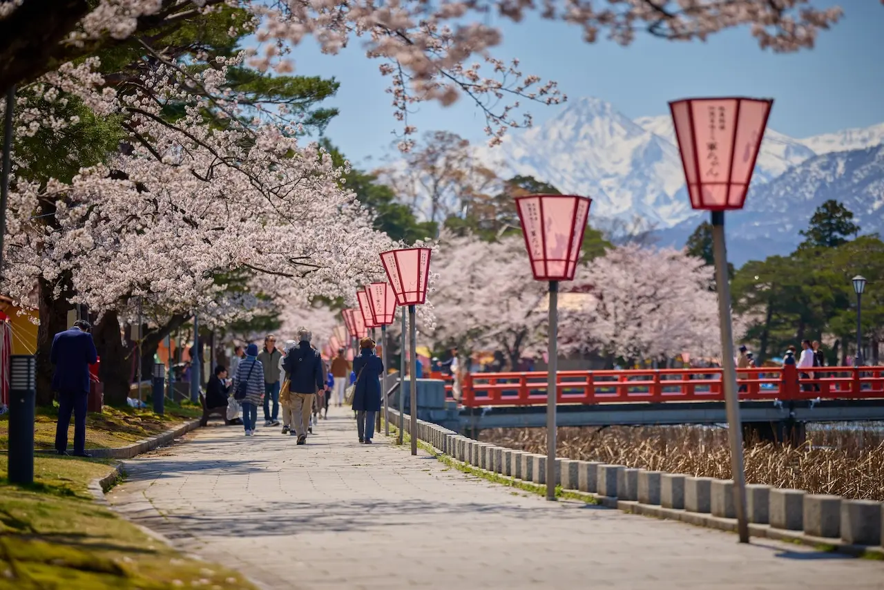 Takada Castle Site Park