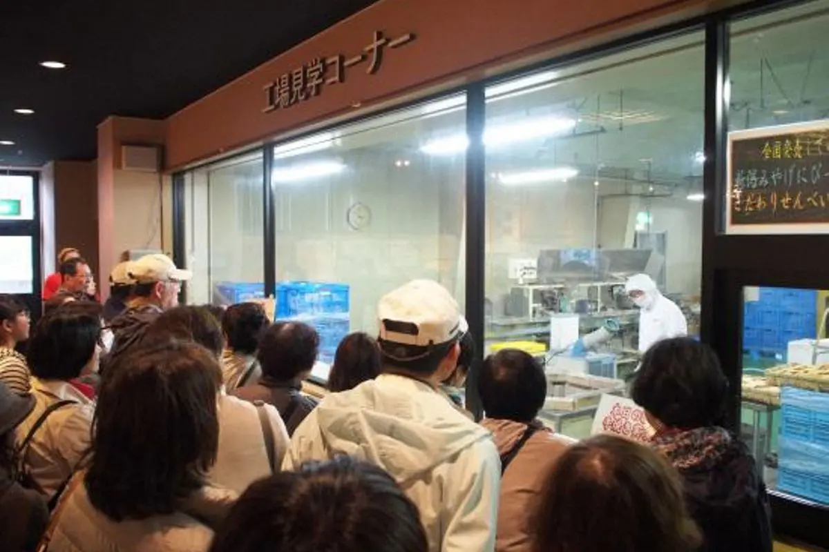 Niigata Rice Cracker Museum