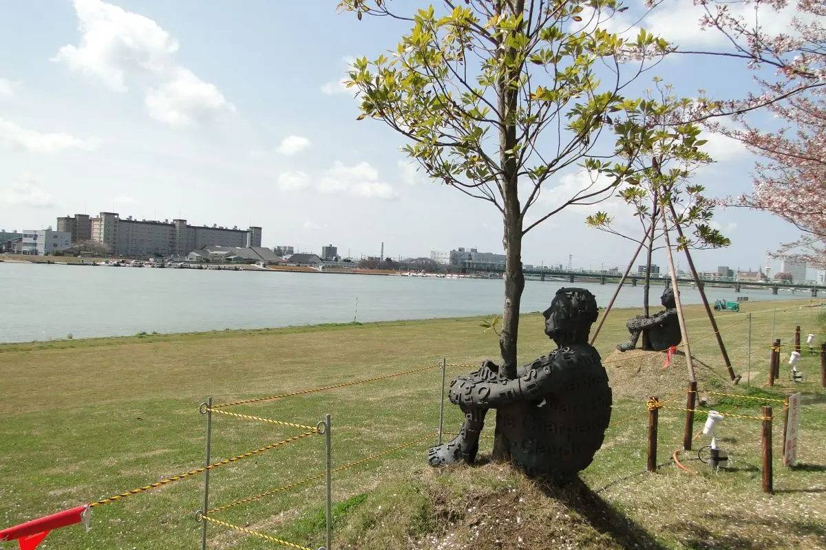 Yasuragitei Embankment