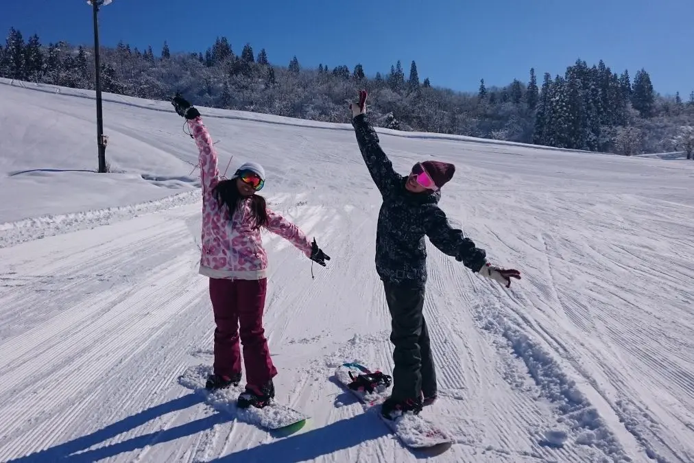 Hakkaisanroku Ski Resort