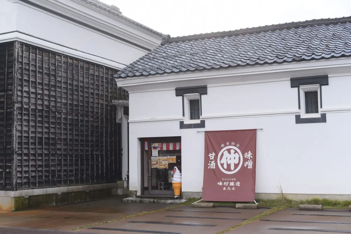 Minemura Brewery