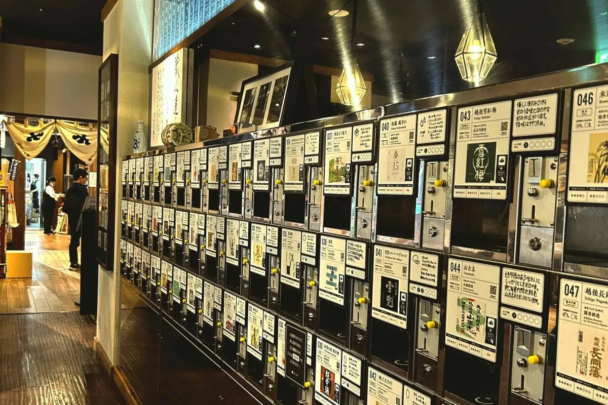 Ponshukan(Nagaoka-Station)