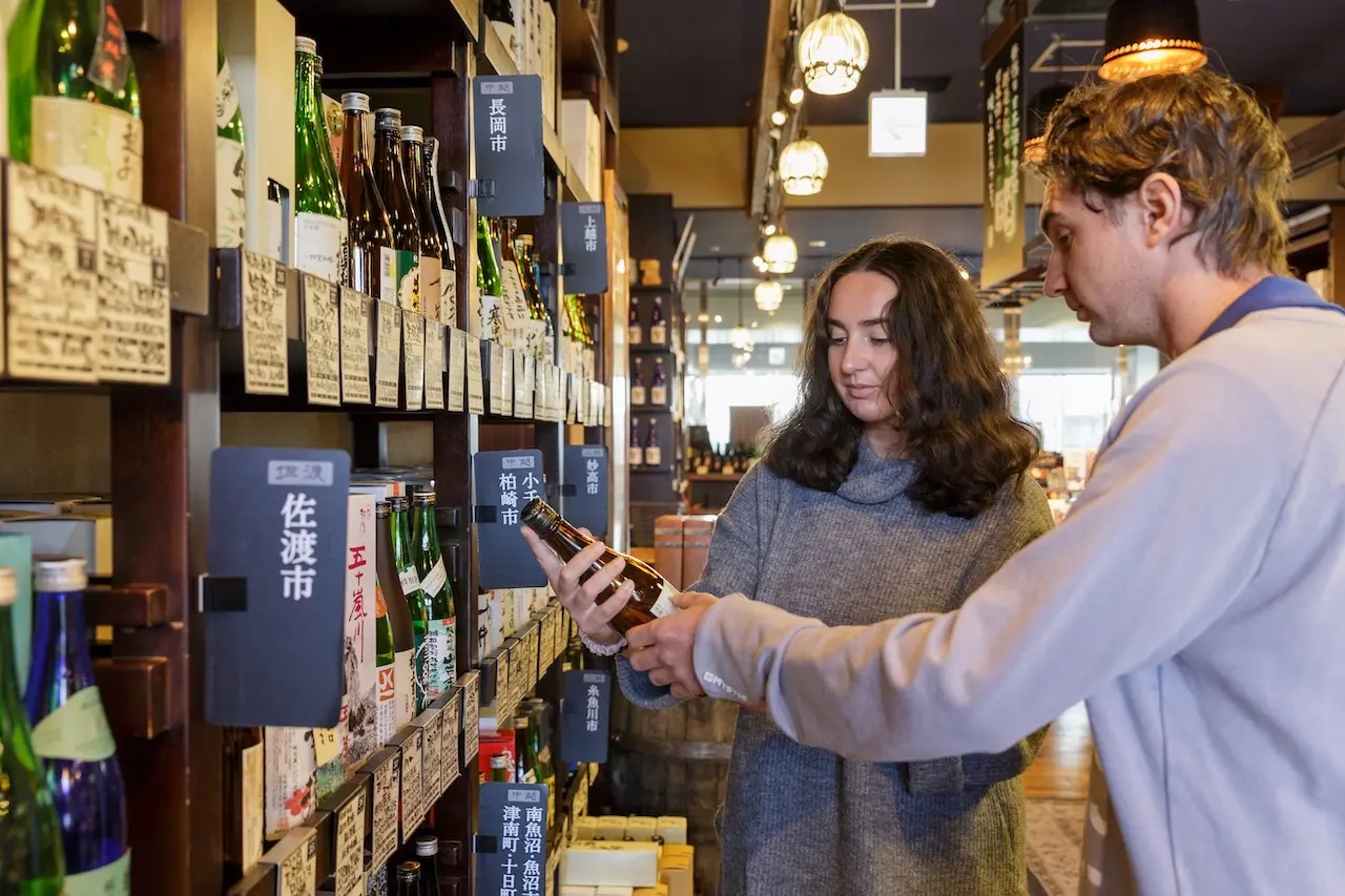 Ponshukan (Niigata-Station)