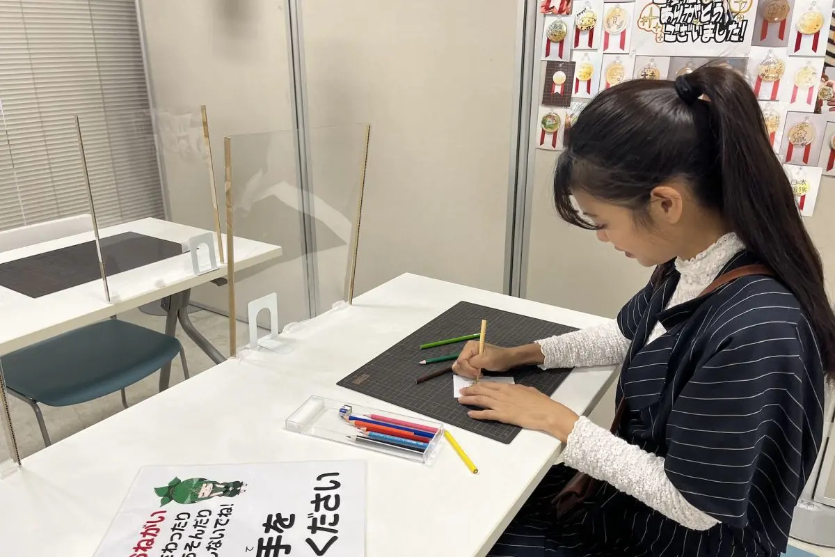 The Niigata City Manga House