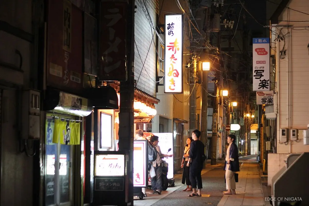 Japanese Pub Hopping Sacred Sake Tasting