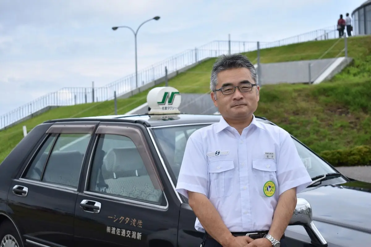 SADO Guided Charter Taxi