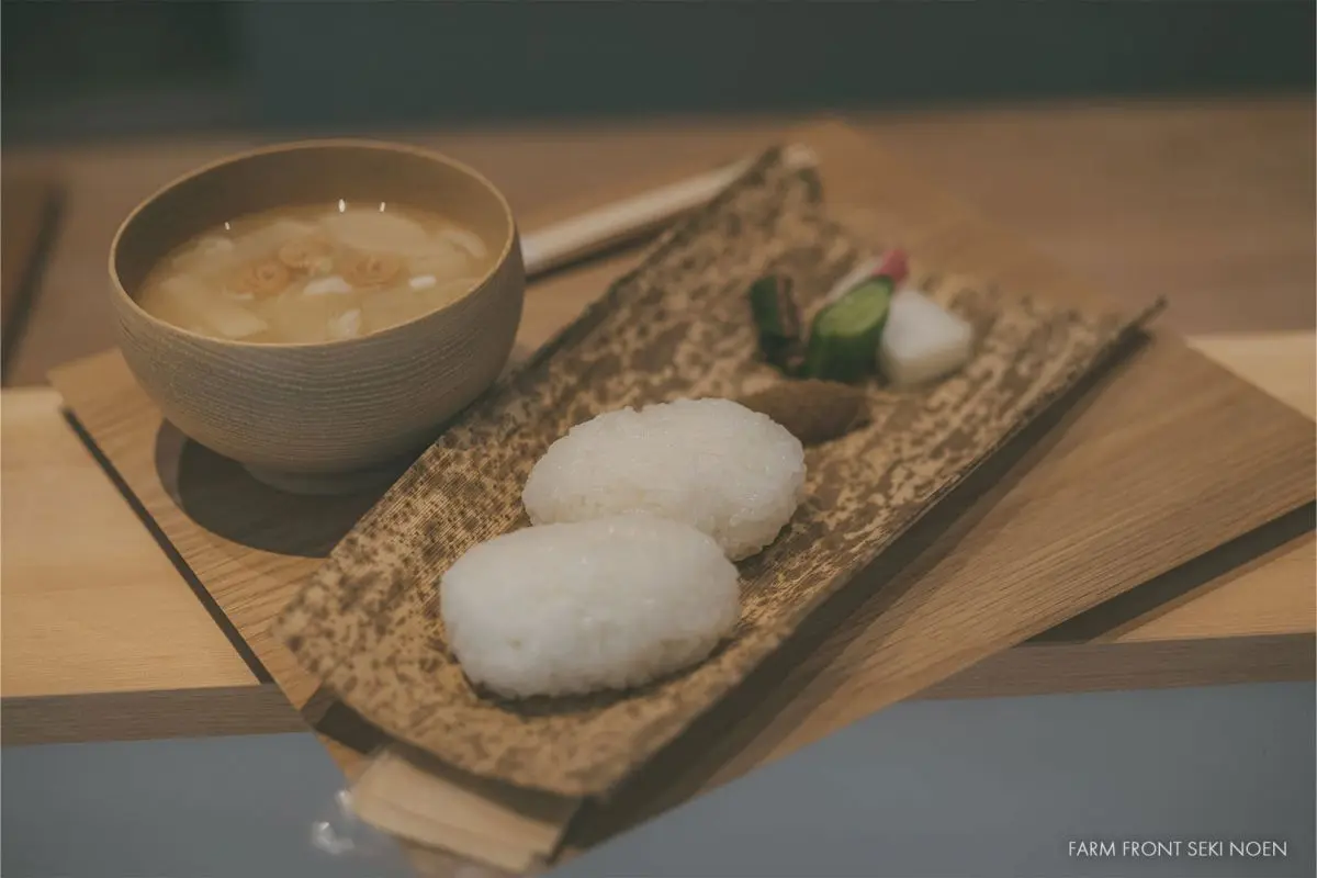 FARM FRONT SEKI NOEN