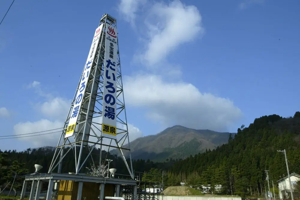 Taho Onsen Dairo no Yu