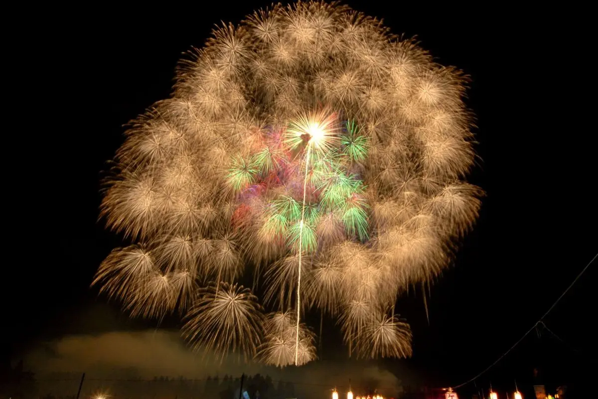 Katakai Matsuri: Asahara Shrine Autumn Grand Festival