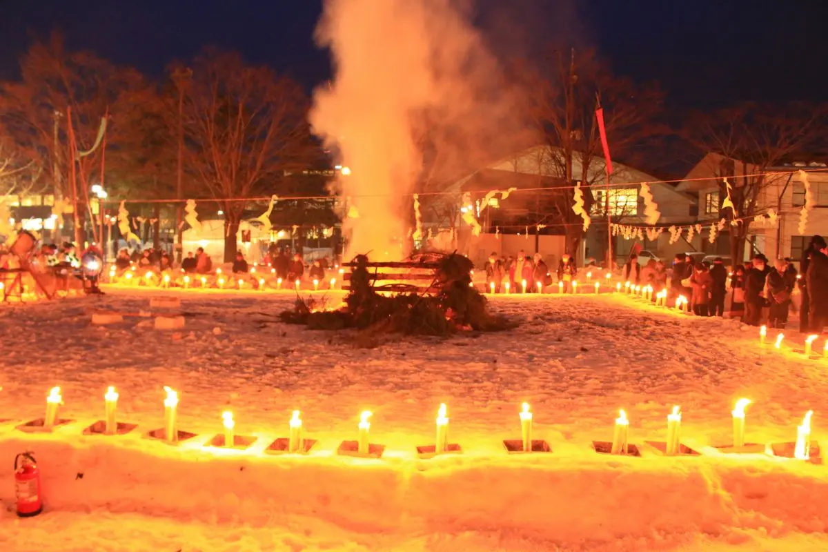 Shiozawa Seppu Festival