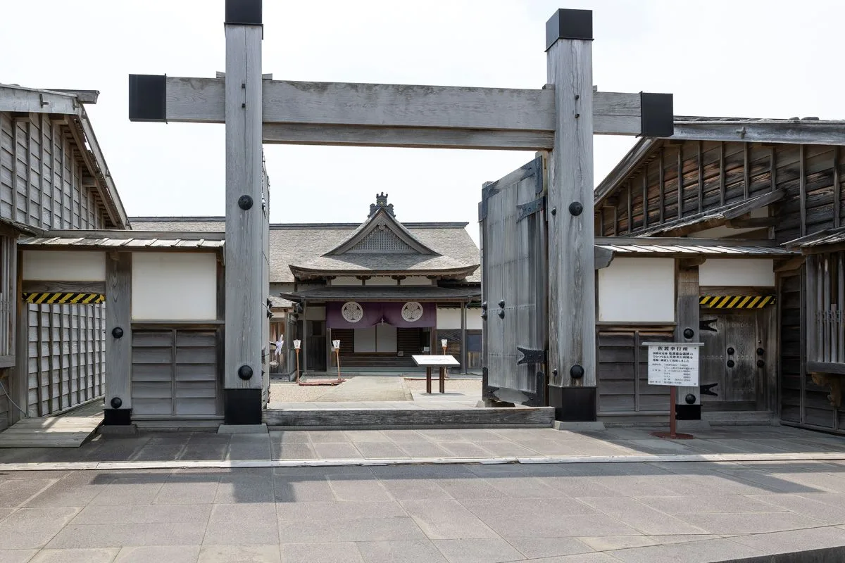Sado Magistrate's Office and Kyomachi Street
