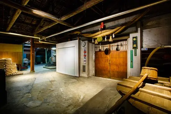 Imayo Tsukasa Sake Brewery