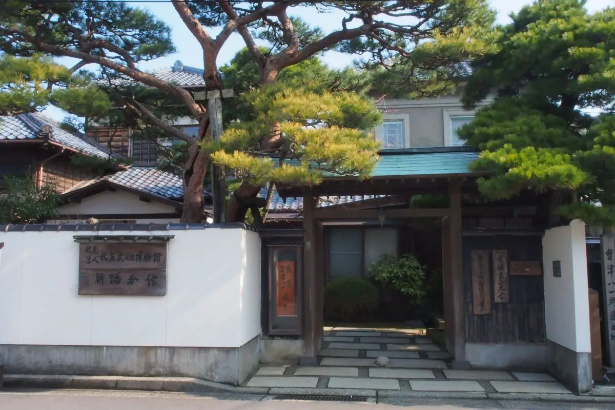 The Niigata Annex of the Northern Culture Museum