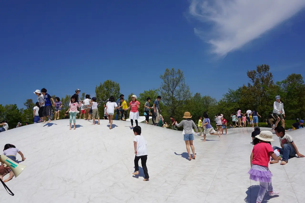 Echigo Hillside Park