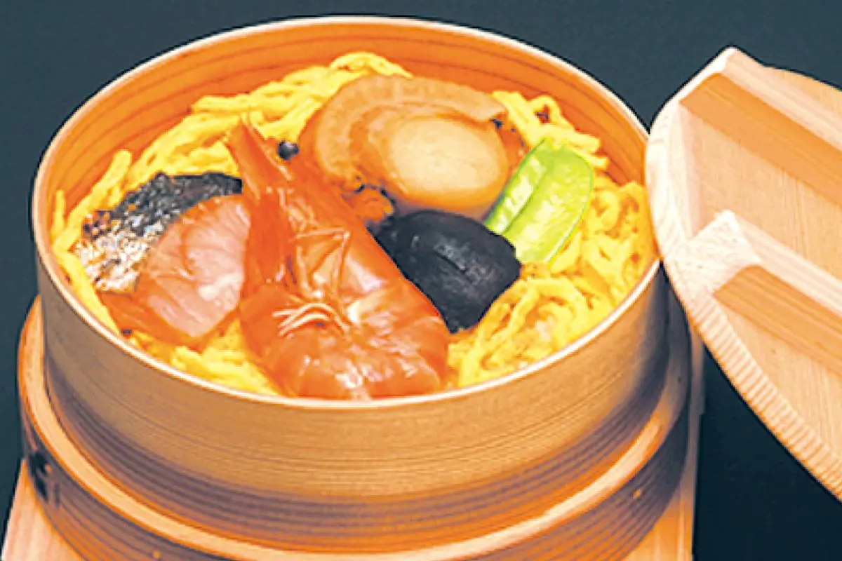 Uonono Sato Souvenir Shop