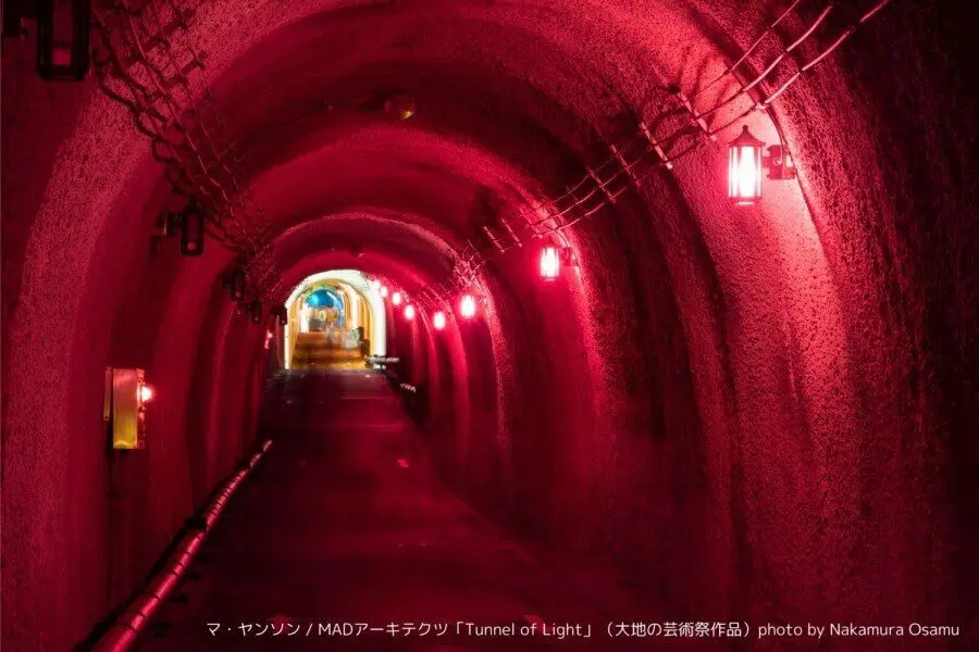Kiyotsu Gorge / Tunnel of Light