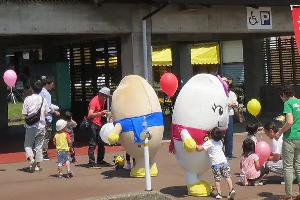 ARAI(Roadside Station)