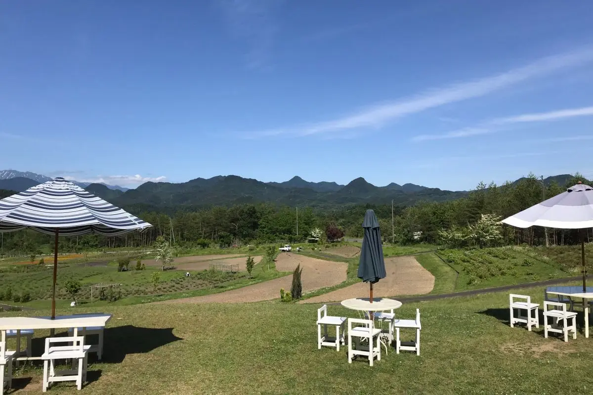 Ashizawa Herbal Park (herb garden)