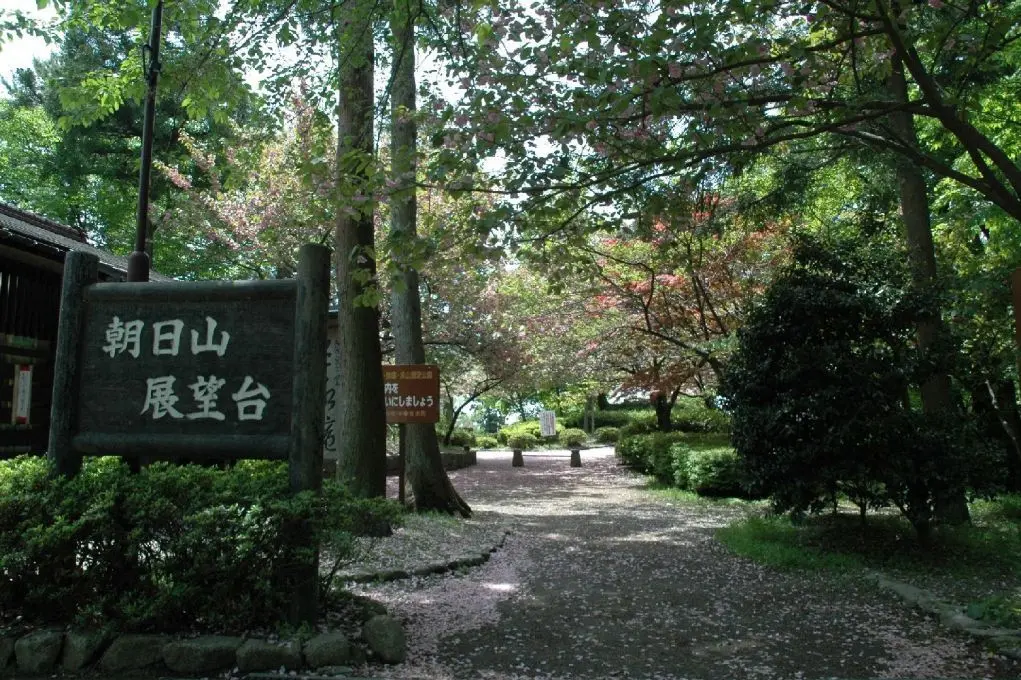 Sengando Suspension Bridge