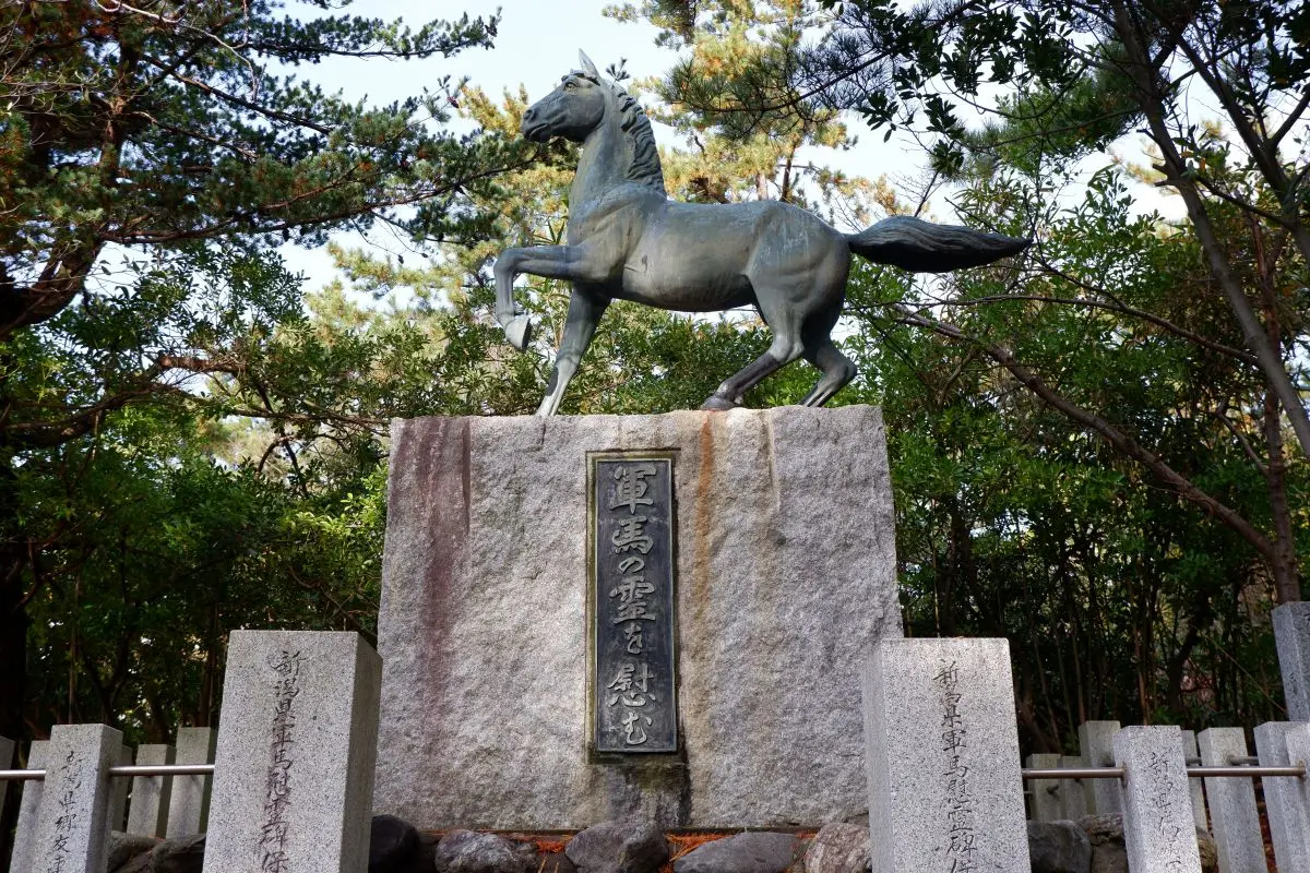 Niigata-ken Gokoku Shrine