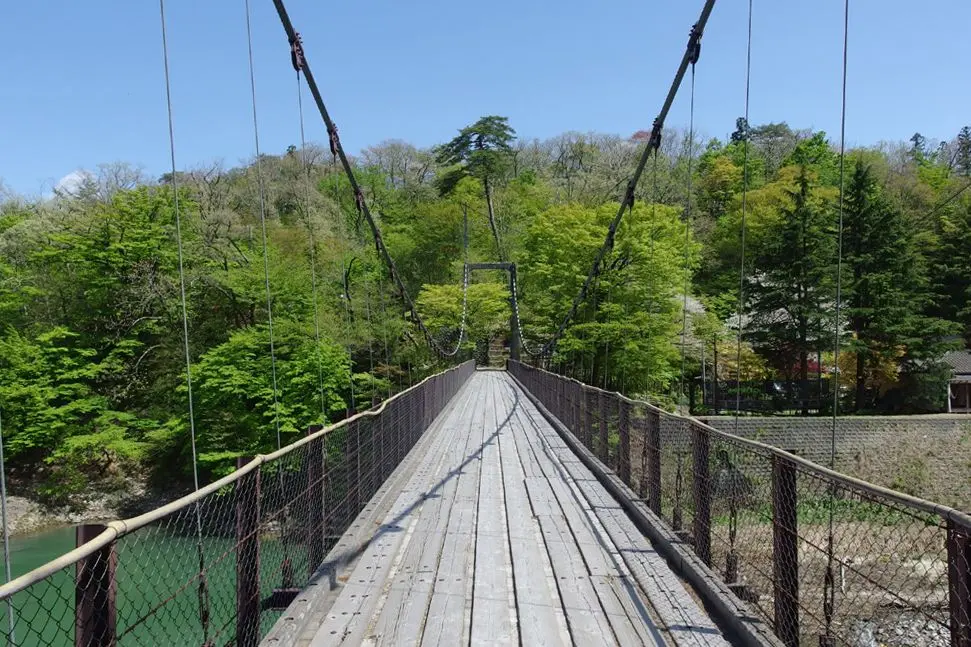 Arakawakyo Momiji Line and Takanosu Suspension Bridge