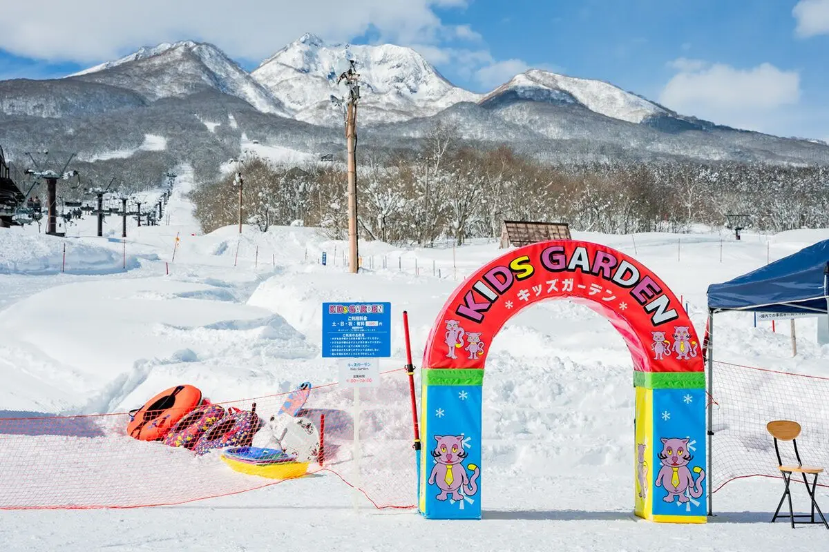 Ikenotaira Onsen Ski Resort