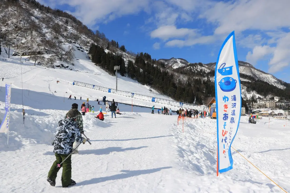 Yuzawa Highland Ski Resort