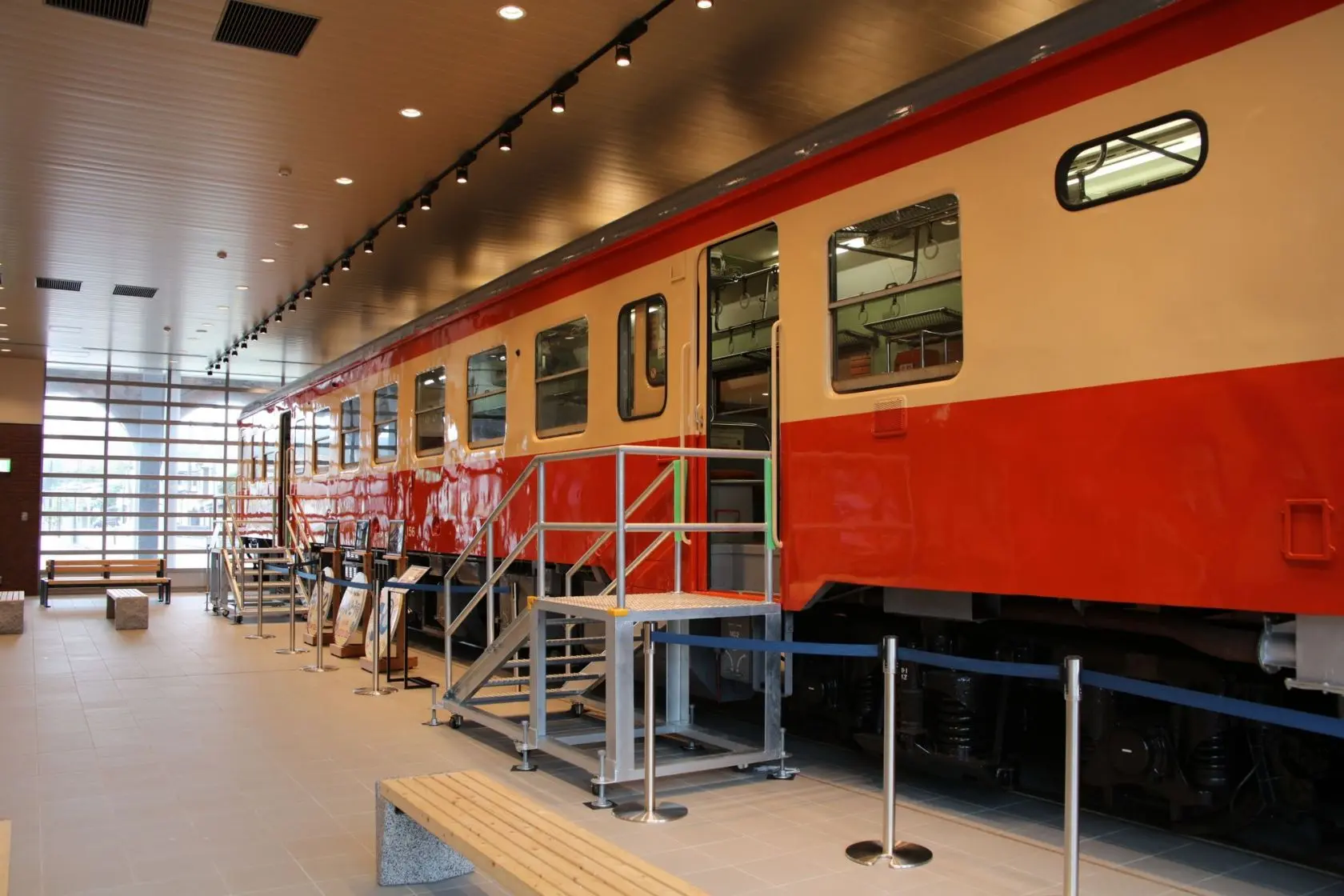 Itoigawa Geostation Geopal