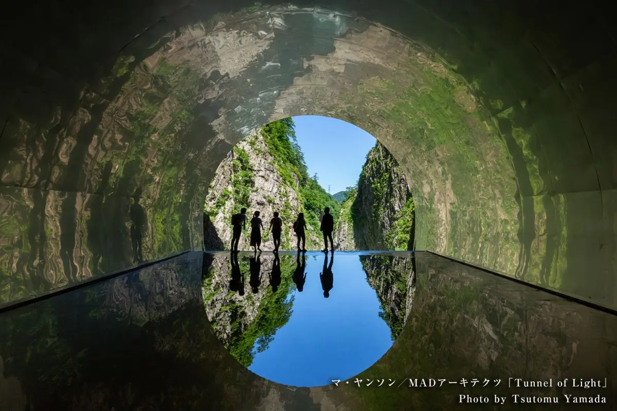 Echigo-Tsumari Art Field