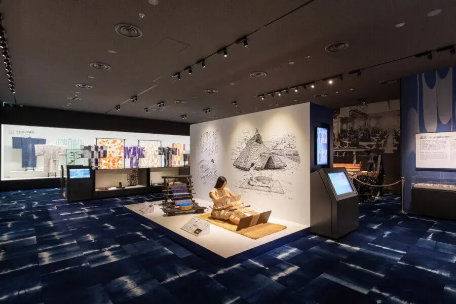 Tokamachi City Museum