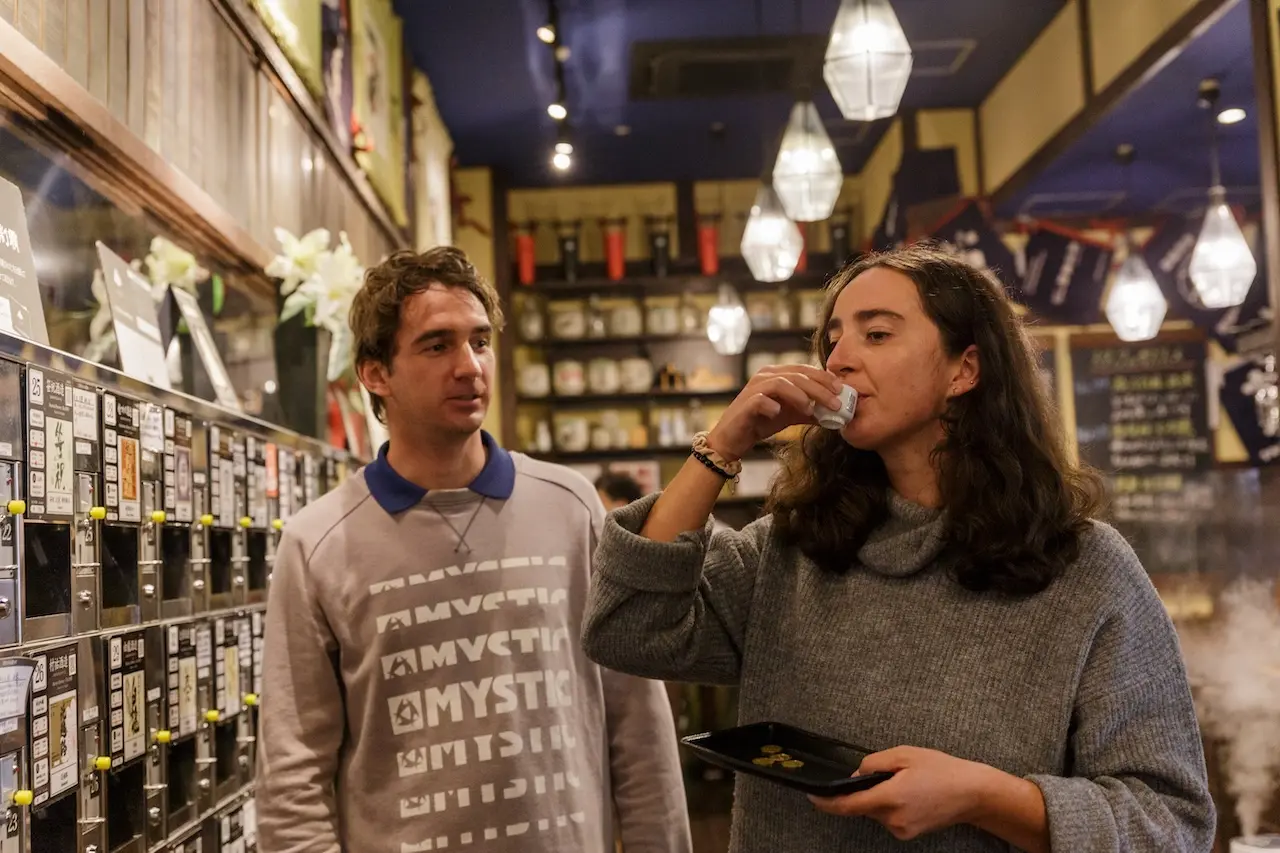 Ponshukan (Niigata-Station)