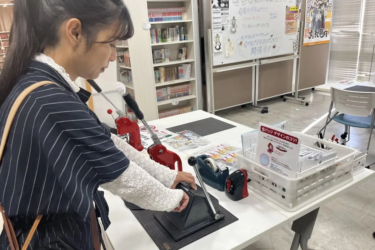 The Niigata City Manga House