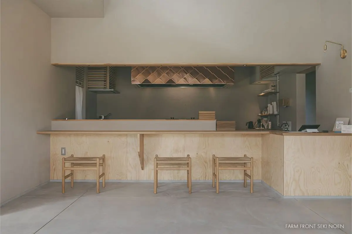 FARM FRONT SEKI NOEN