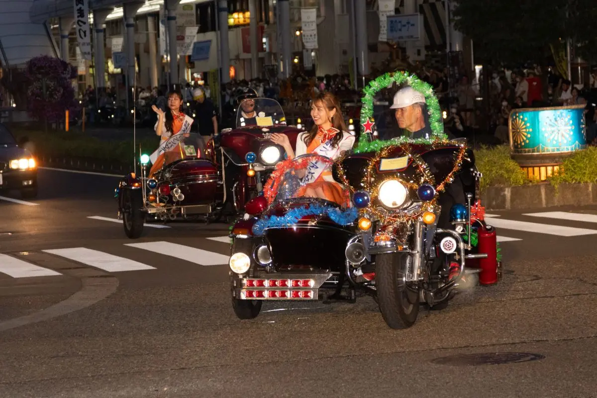Nagaoka Festival