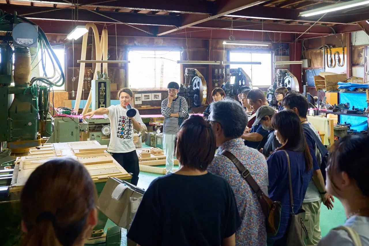 Tsubame-Sanjo Kouba no Saiten