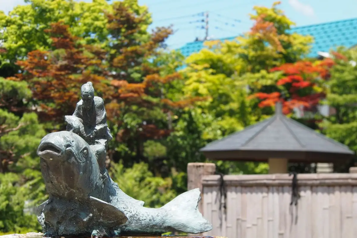 Ojiya Nishikigoi no Sato