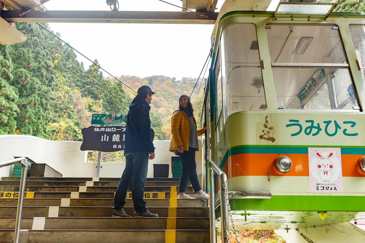 Yahikoyama Ropeway