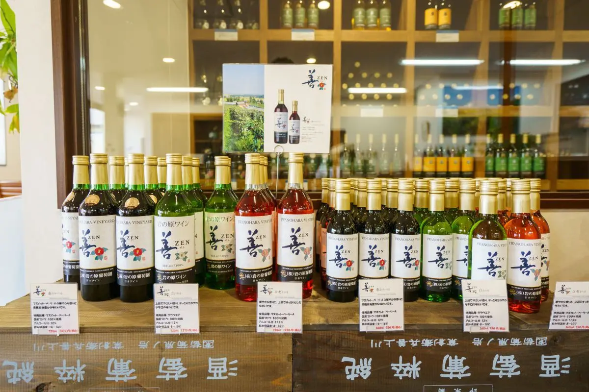 Iwanohara Winery