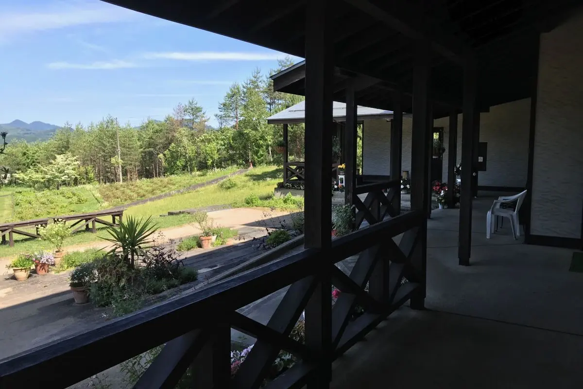 Ashizawa Herbal Park (herb garden)