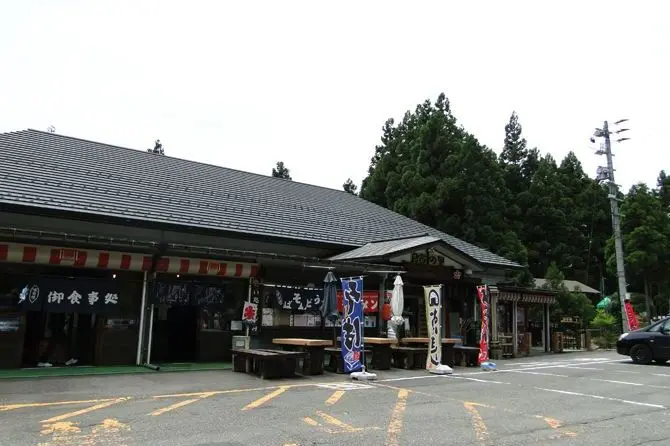 Sengando Suspension Bridge